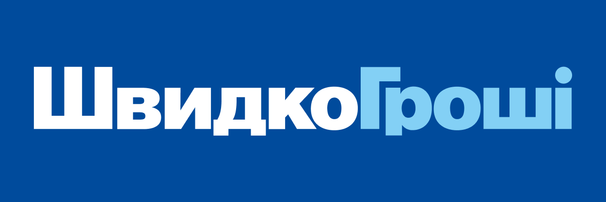 ШвидкоГроші CPS UA