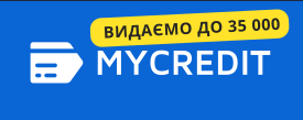MyCredit UA