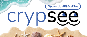 Crypsee UA